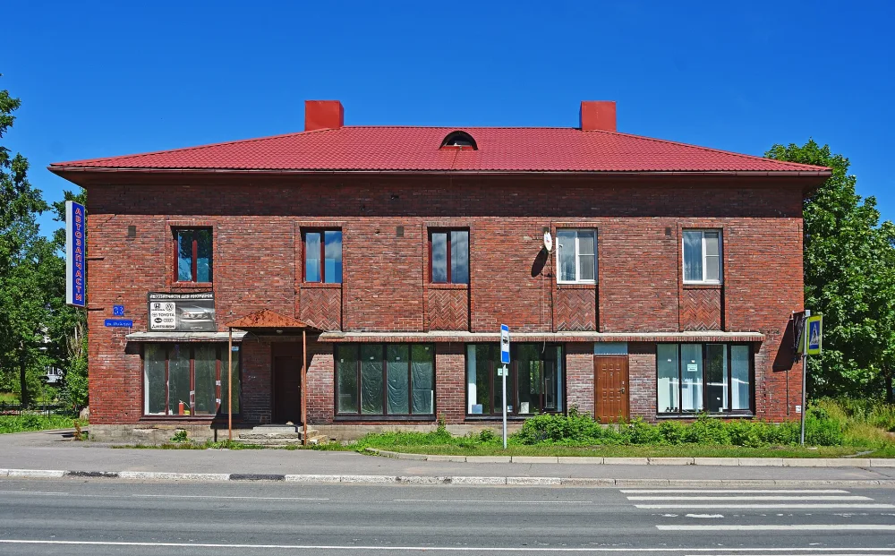 Аптека