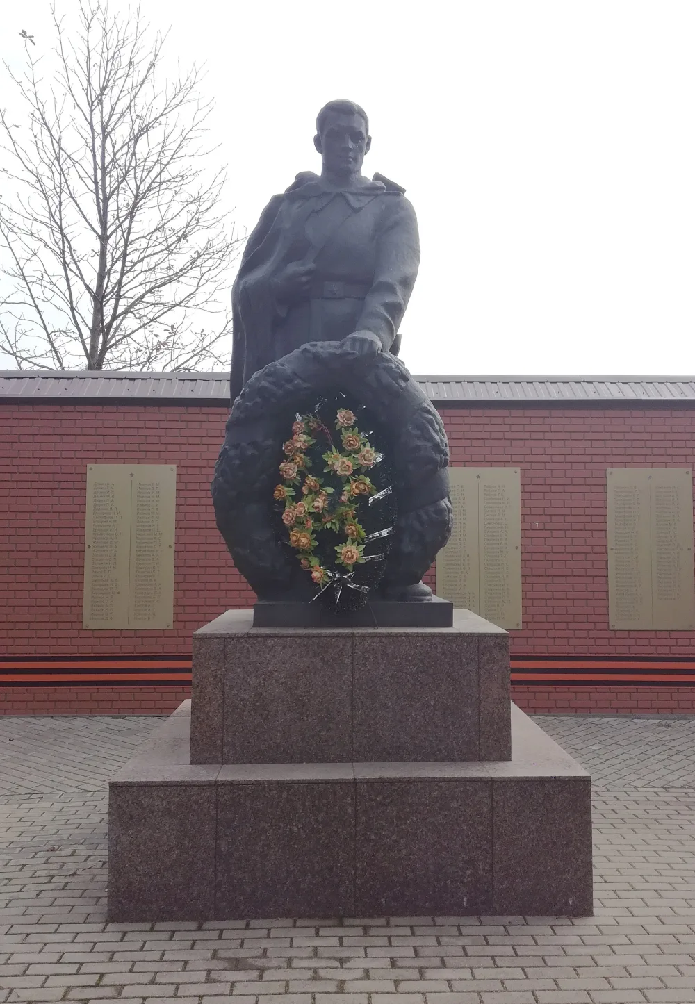 Мемориал воинам-односельчанам