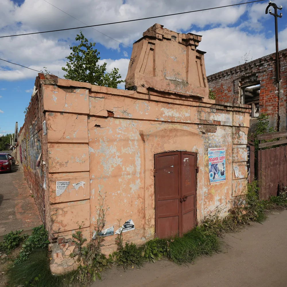 Палатка