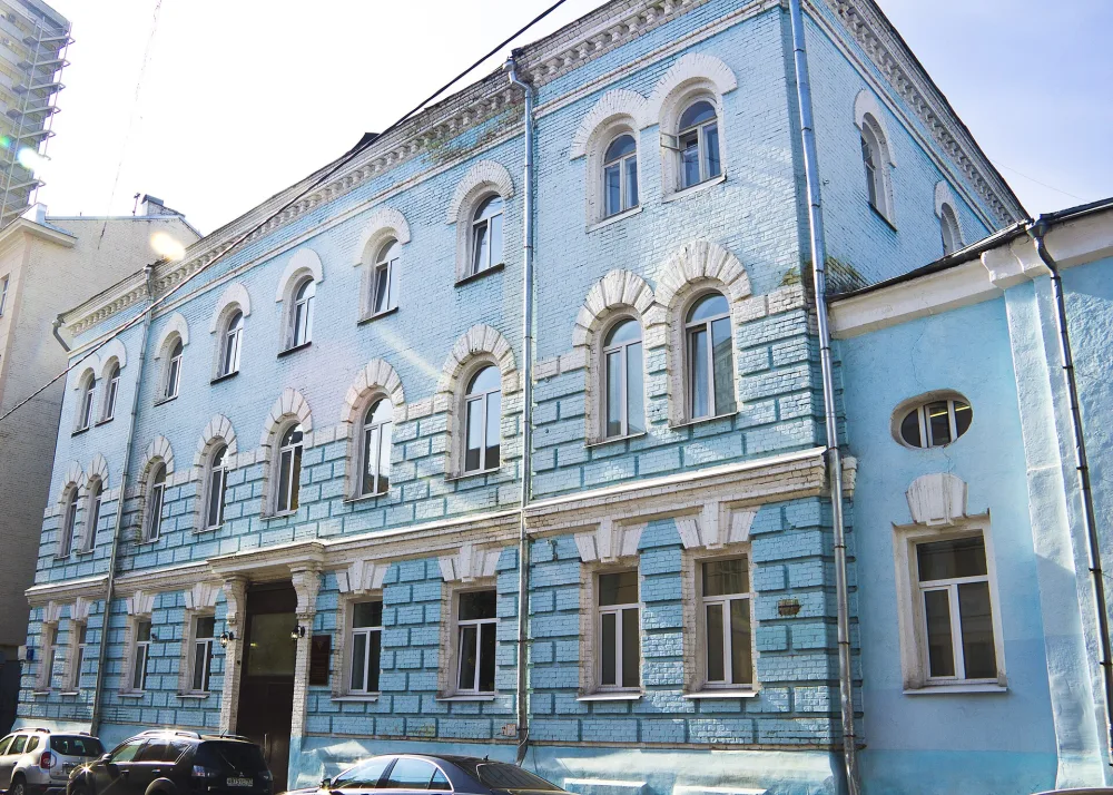 Главный корпус (Арбат)