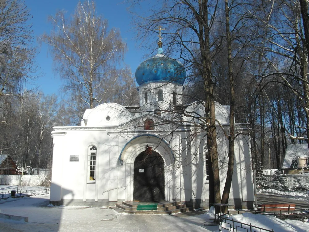 Церковь Успения Пресвятой Богородицы