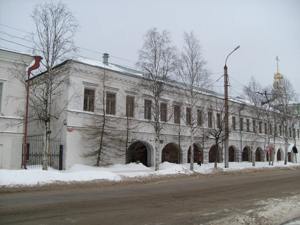 Почтовая контора