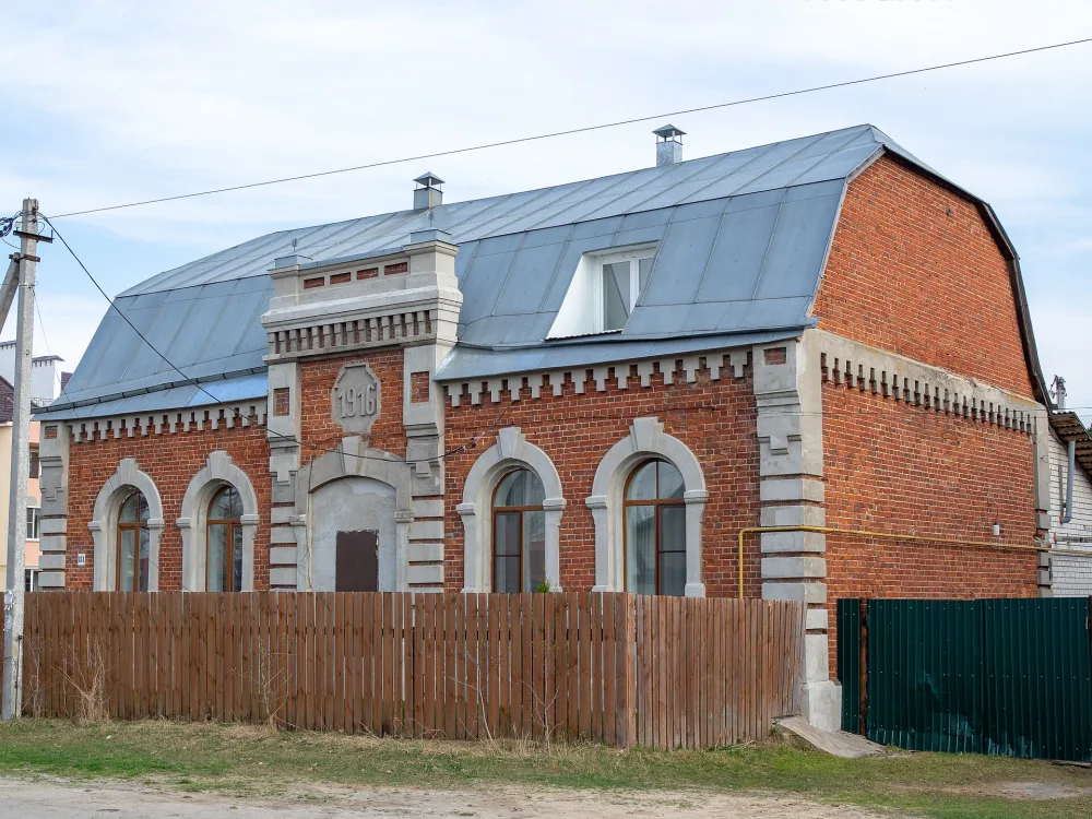 Дом управляющего