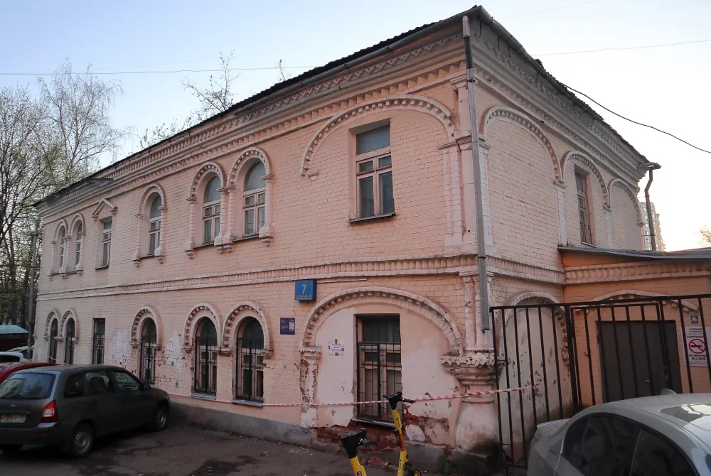 Михалковская улица 7 стр. 4