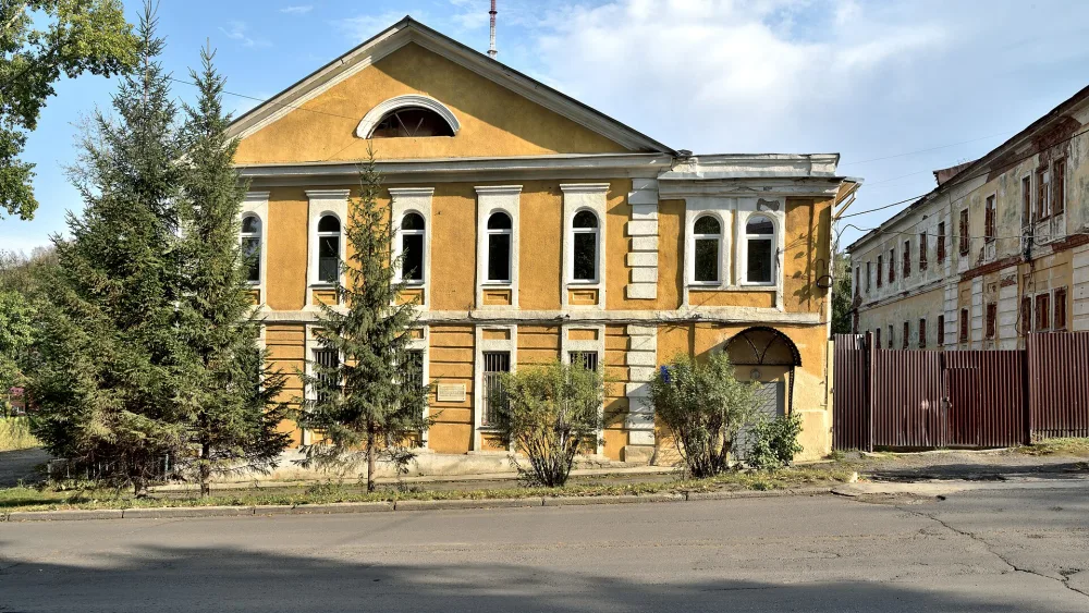 Корпус