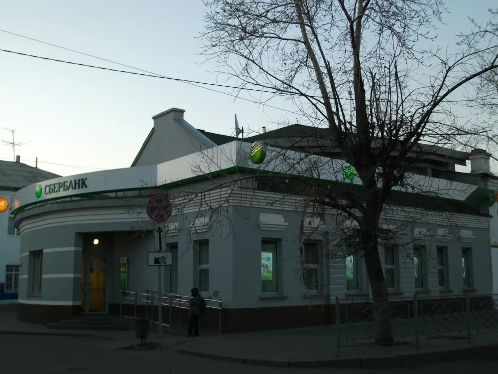 Дом жилой (каменный)