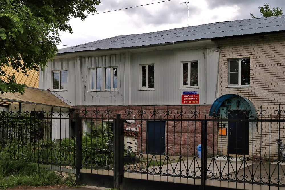 Дом жилой с лавкой