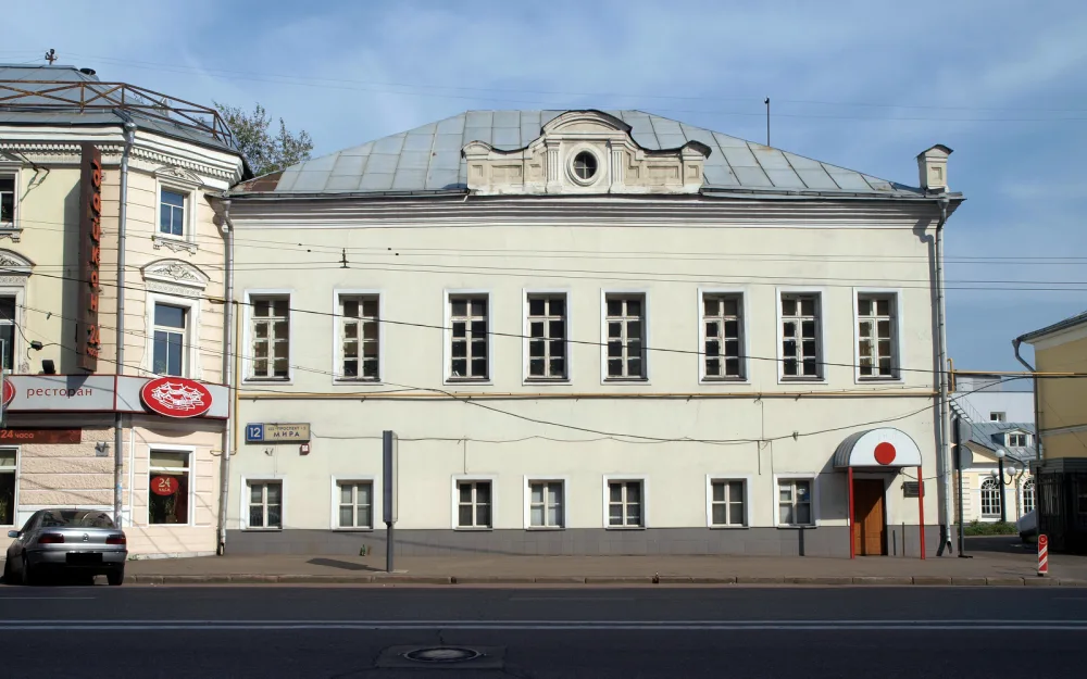 Усадьба Брюса (Мещанский)