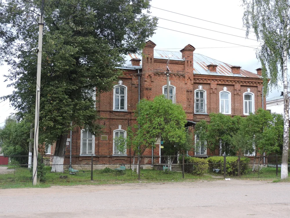 «Красная больница»
