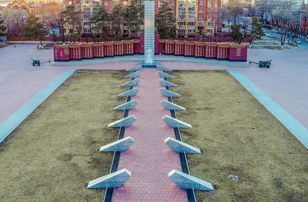 Памятник воинам-амурцам