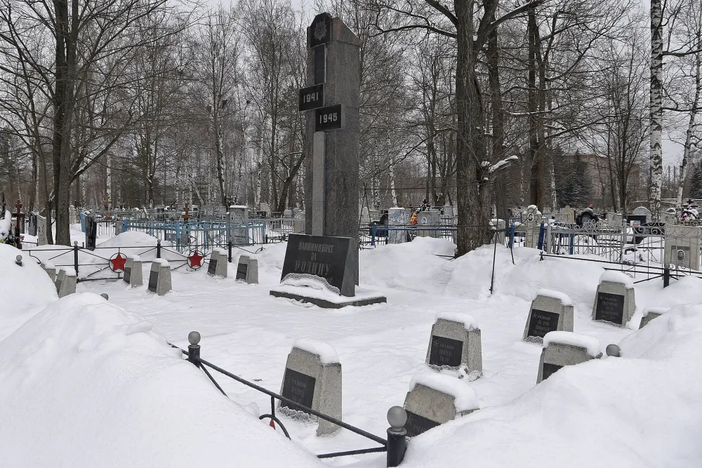 Захоронение советских воинов
