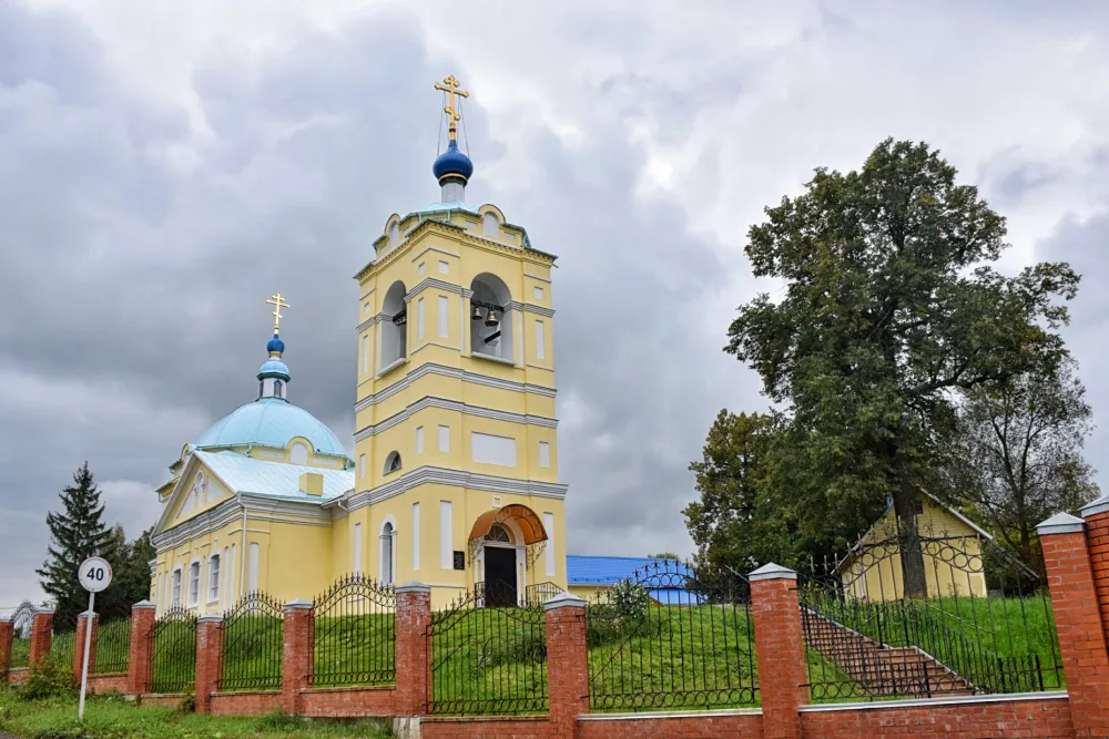 Церковь Сергия Радонежского