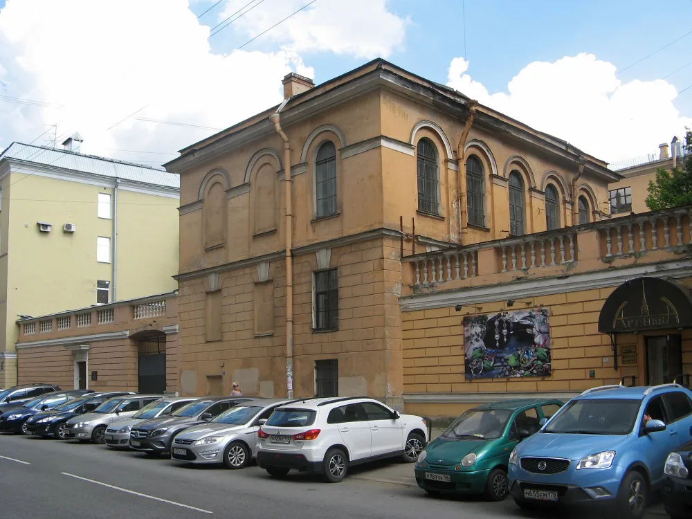 Флигель