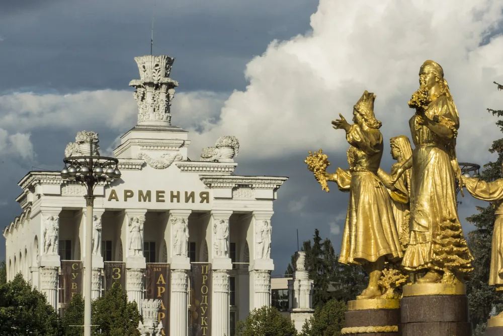 Павильон Армения на ВДНХ