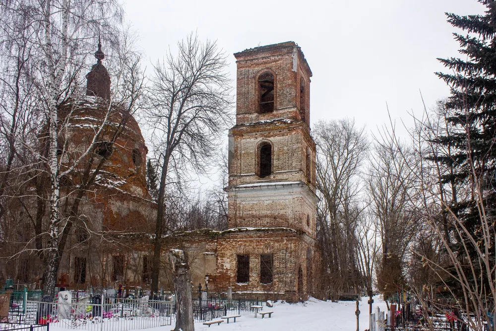 Церковь Вознесения Господня