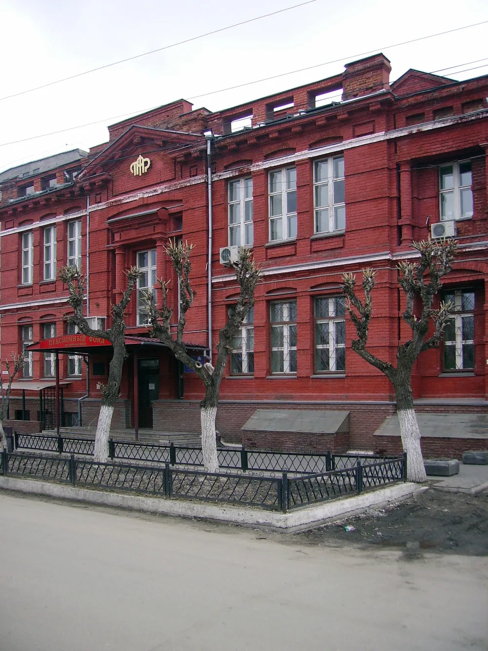 Техническое училище