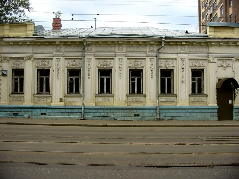 Бауманская улица 70 стр. 1