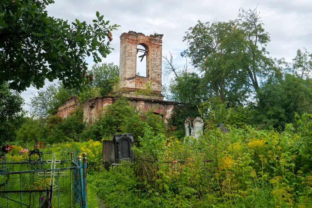 Церковь Рождества Христова