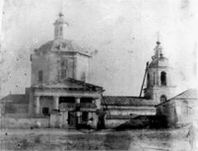 Тихоновская церковь