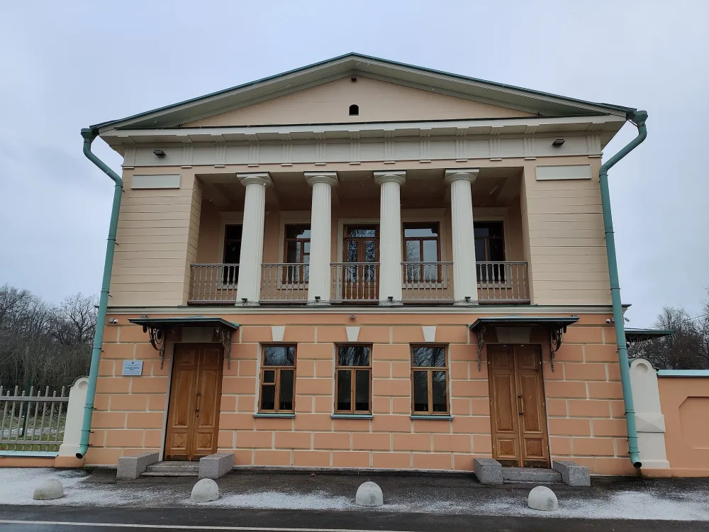 Путевой дворец