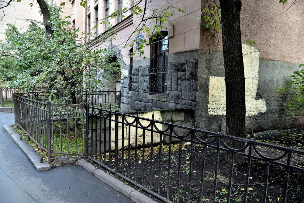 Палисадник