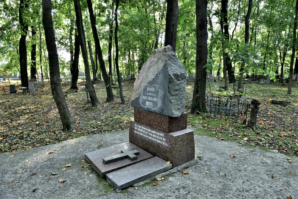 Кенотаф адмирала Р.Н. Вирена (1857-1917)