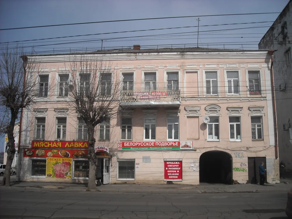 Дом Дурдина