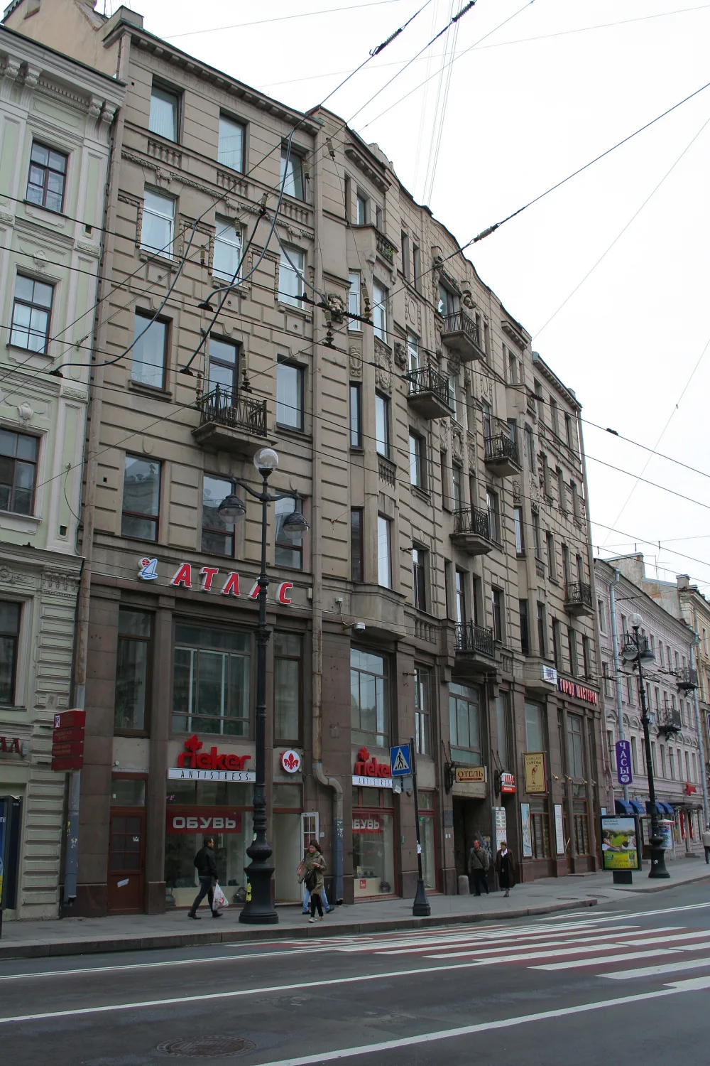 Доходный дом Г.Г. Гесселя
