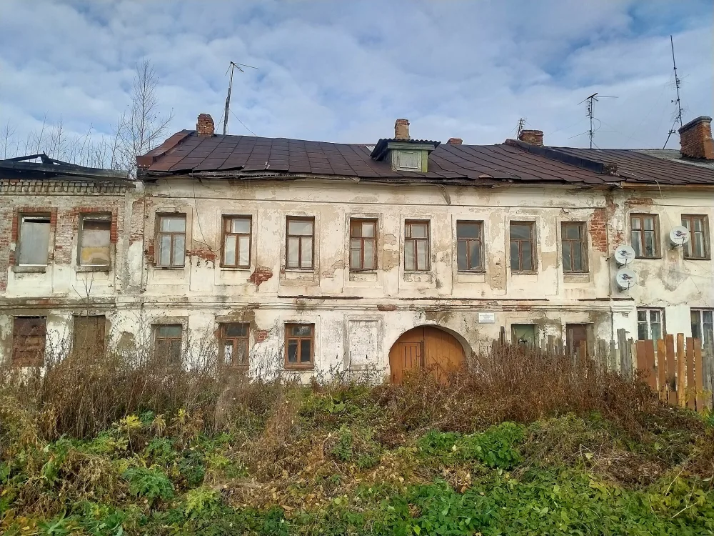 Жилой дом купца Голубкина (Ростов)