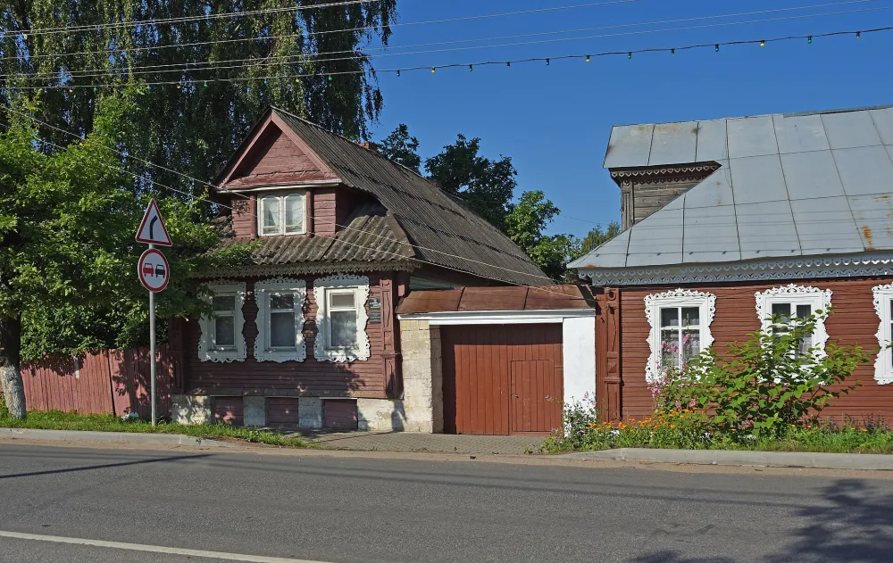 Флигель