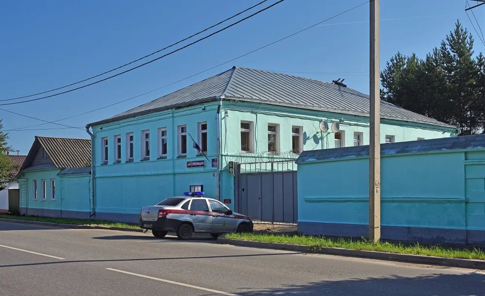 Усадьба городская (прогимназия женская)