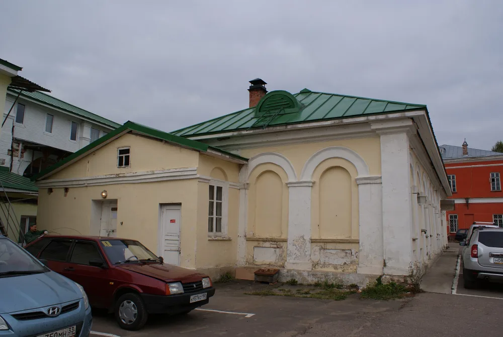 Баня