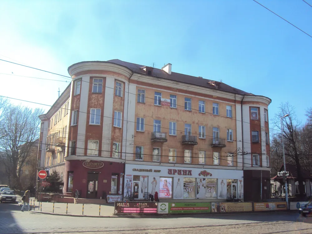 проспект Мира 57-59