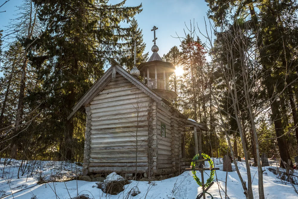 Часовня Дмитрия Солунского (Савиново)