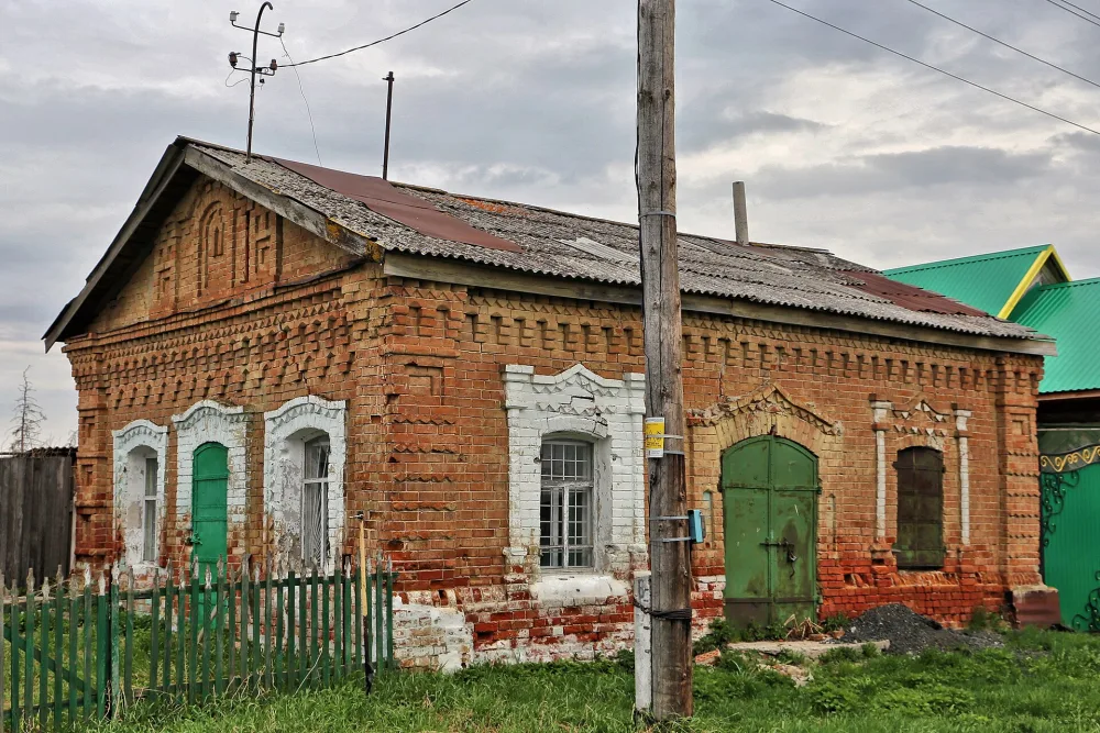 Лавка