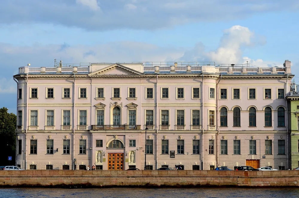 Дом Бецкого