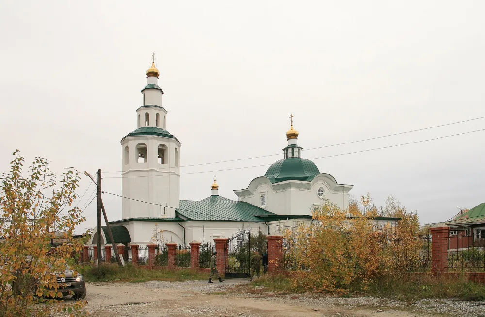 Храм Усекновения Главы Иоанна Предтечи (Зырянка)
