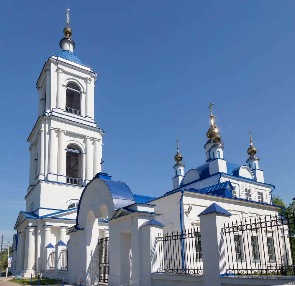 Церковь Илии Пророка