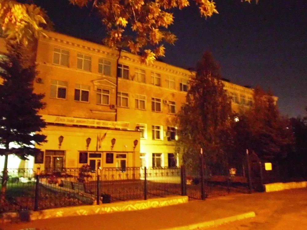 Лицей № 11
