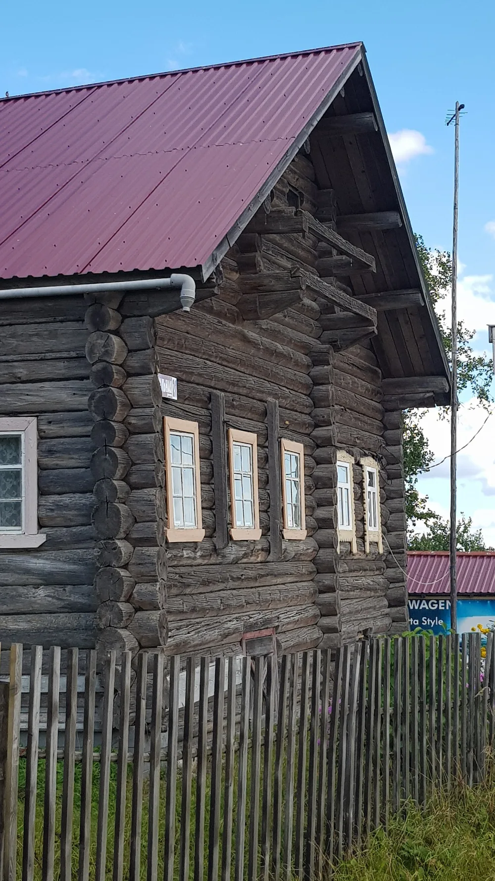 Дом жилой Кузьмина И.И.