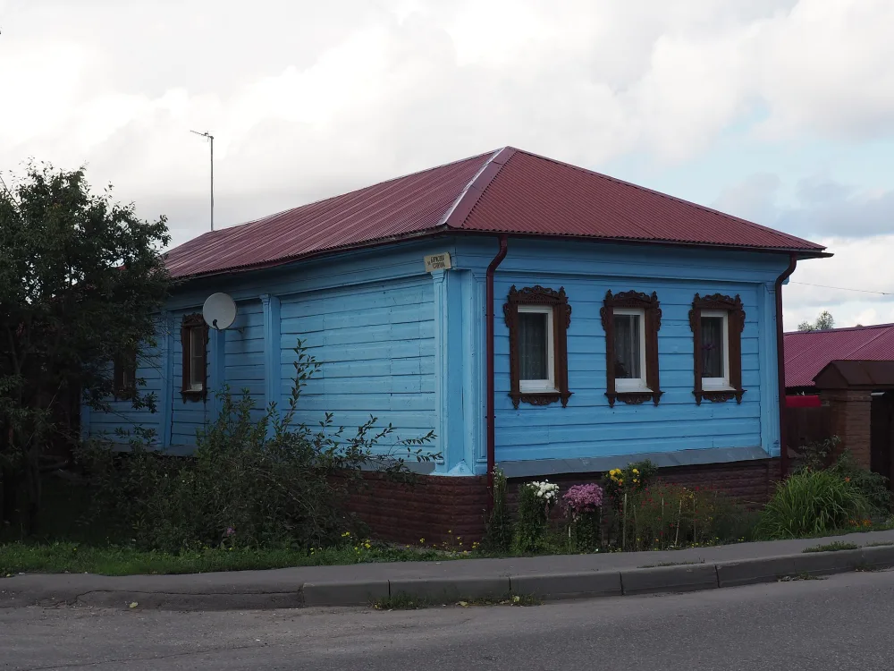 Дом огородника Устинова