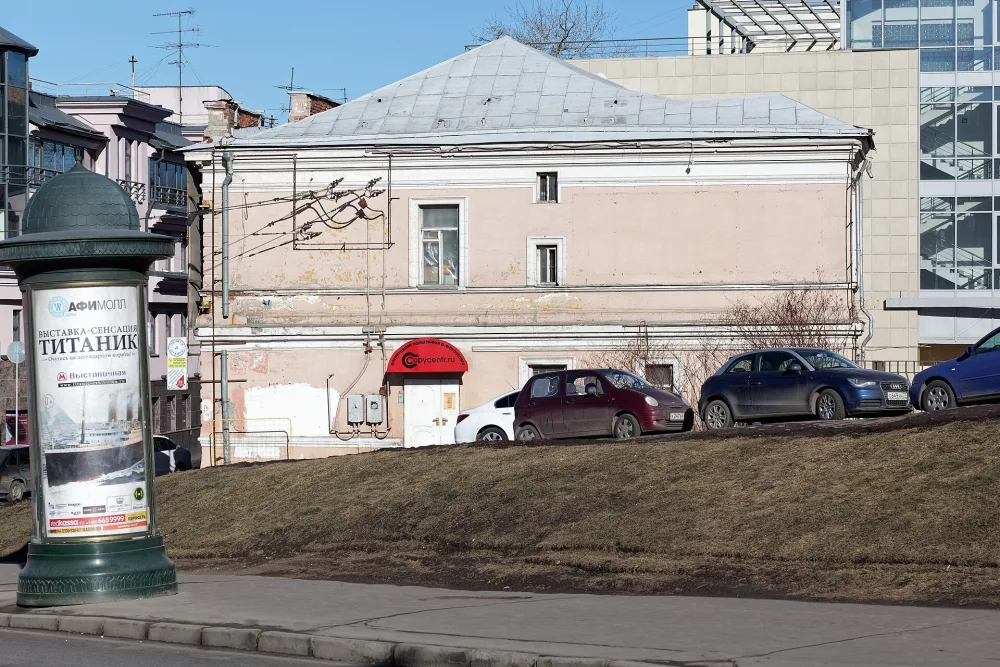 Жилой дом Расторгуевых (Таганский)