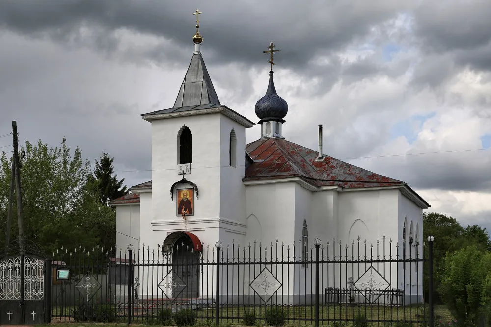 Церковь Сергея Радонежского