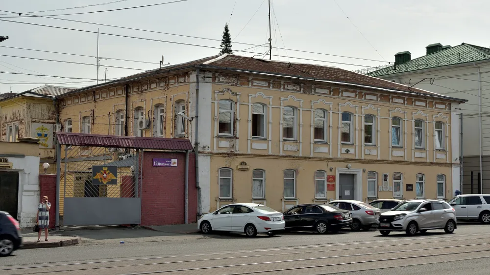 Усадьба Покровских
