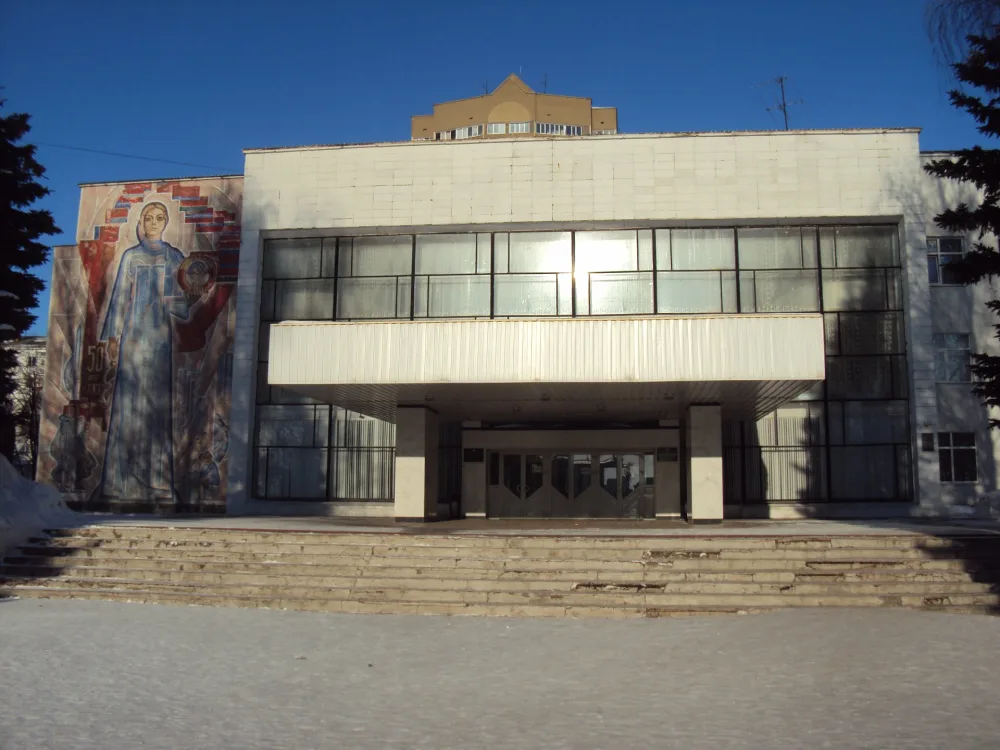 Дворец культуры и техники УЗЭМИК