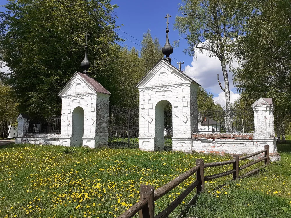Ворота (Плёс)