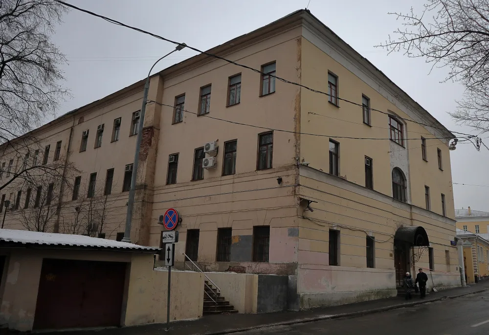 Садовая-Спасская улица 1/2 корпус 4