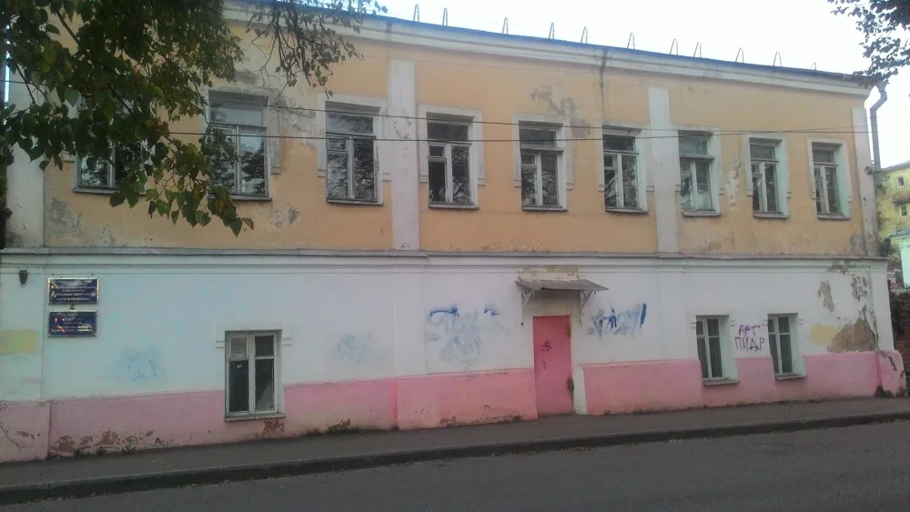 Усадьба Я.П. Гарелина