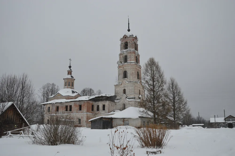 Церковь Иоанна Богослова
