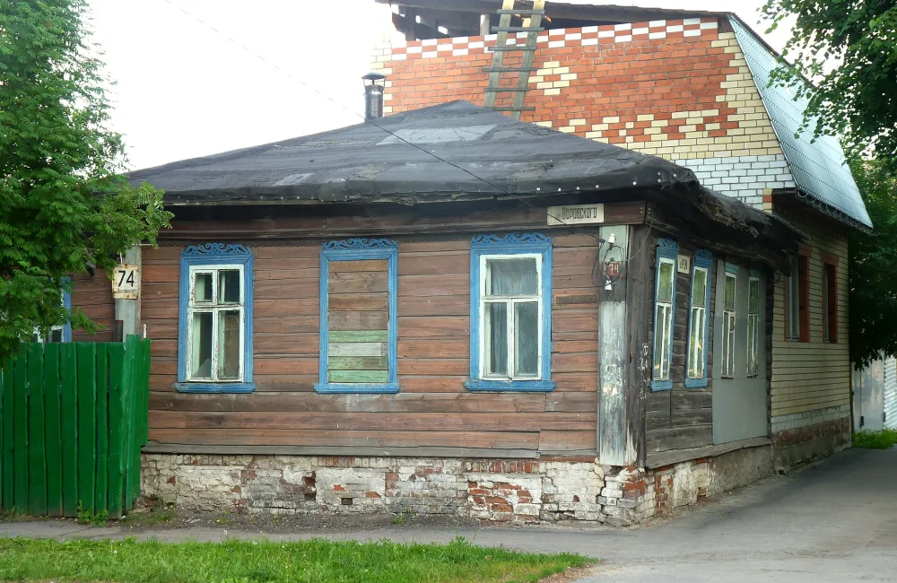 Дом мещанина Корякина